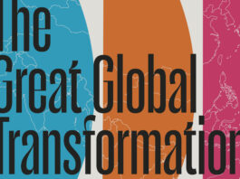 Kiinnostava opas uudelle 2000-luvulle?